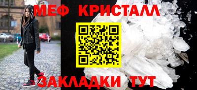 дживик Ликино-Дулёво