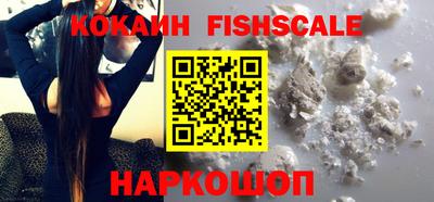 ГАЛЛЮЦИНОГЕННЫЕ ГРИБЫ Ливны