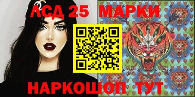 соль курить ск Малгобек