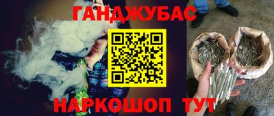 ГАЛЛЮЦИНОГЕННЫЕ ГРИБЫ Ливны