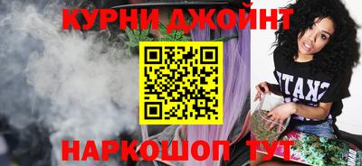 спиды Мариинск