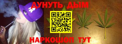 кокаин перу Лесосибирск