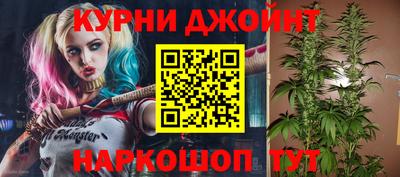 ГАЛЛЮЦИНОГЕННЫЕ ГРИБЫ Ливны