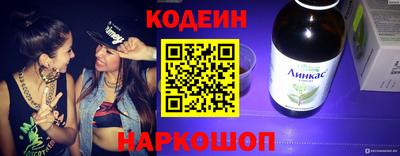дживик Ликино-Дулёво