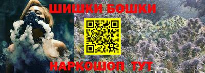спиды Мариинск