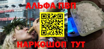 ГАЛЛЮЦИНОГЕННЫЕ ГРИБЫ Ливны