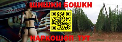 ГАЛЛЮЦИНОГЕННЫЕ ГРИБЫ Ливны
