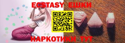 дживик Ликино-Дулёво