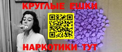 дживик Ликино-Дулёво