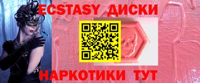 соль курить ск Малгобек