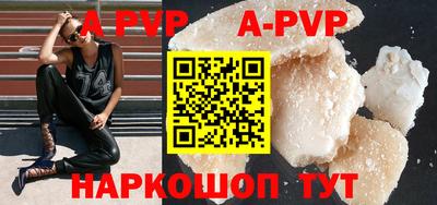 ГАЛЛЮЦИНОГЕННЫЕ ГРИБЫ Ливны