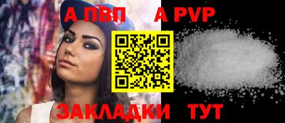 синтетический гашиш Малоярославец