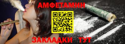 дживик Ликино-Дулёво
