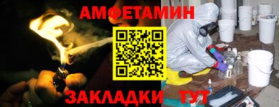 кокаин перу Лесосибирск