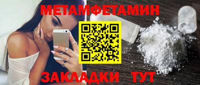 кокаин перу Лесосибирск