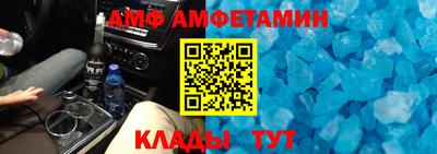 соль курить ск Малгобек