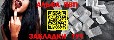 ГАЛЛЮЦИНОГЕННЫЕ ГРИБЫ Ливны