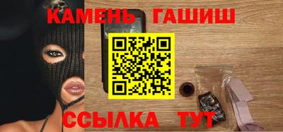 кокаин перу Лесосибирск