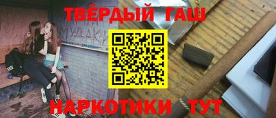 ГАЛЛЮЦИНОГЕННЫЕ ГРИБЫ Ливны