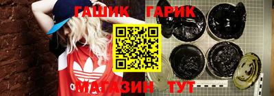 ГАЛЛЮЦИНОГЕННЫЕ ГРИБЫ Ливны