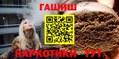 дживик Ликино-Дулёво