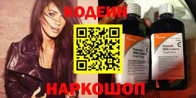 дживик Ликино-Дулёво
