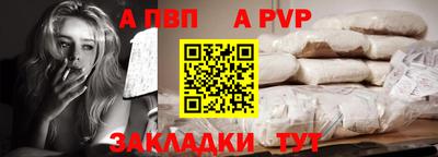 дживик Ликино-Дулёво