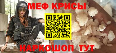 синтетический гашиш Малоярославец