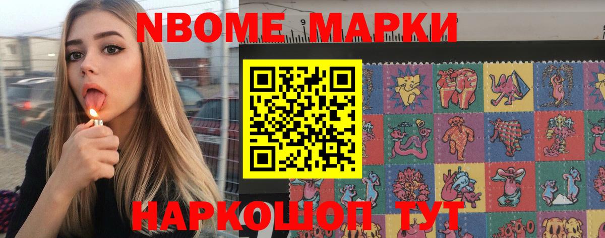 Лсд 25 экстази  Вход с VPN  ЛСД экстази кислота  Щёлково  Лсд 25 экстази ecstasy 